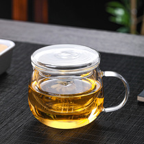 Heat-resistant glass flower tea cup Tea water separation filter tea cup with water cup Mens and womens office glass