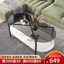 Light luxury simple rock board tempered glass coffee table combination living room household round creative small apartment Marble tea table