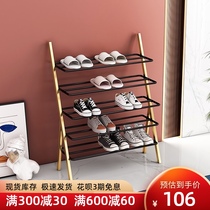 Shoe rack Simple door light luxury household shoe cabinet multi-layer storage rack indoor large-capacity economical shoe rack