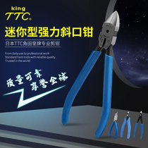 Kakuda TC small mini electronic cutting pliers wisher Wuyi labor-saving oblique nose pliers MNK-120