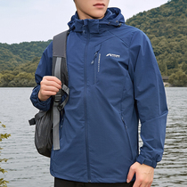 Autumn outdoor jacket double stretch jacket windproof waterproof large size mens windbreaker mountaineering uniform thin sports women