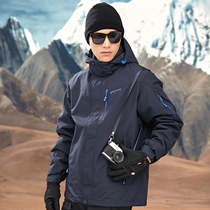 Winter outdoor suit womens windproof waterproof three-in-one detachable couple size mountaineering suit mens Tide brand Korea