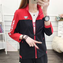 Spring and Autumn Outdoor Sunscreen Clothes Pants Set Womens Thin Breathable Slimming Hiking Clothes Sports Mountaineering Coats Mens Quick Dry Pants