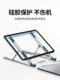 Thetree 태블릿 컴퓨터 페인팅 스탠드 iPad 데스크탑 브래킷 Lazy 휴대용 접이식 조절 가능한 열산 방출 표면 학습 온라인 코스 iPadPro 손으로 그린 메이트 패드 지원 스탠드 Thetree 태블릿 컴퓨터 페인팅 스탠드 iPad 데스크탑 브래킷 Lazy 휴대용 접이식 조절 가능한 열산 방출 표면 학습 온라인 코스 iPadPro 손으로 그린 메이트 패드 지원 스탠드
