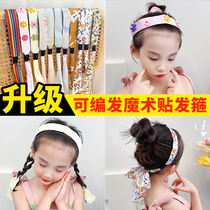 Net red Velcro hair hoop summer can be woven hair broken hair stickers hair ribbon female tie hair Children broken hair finishing artifact
