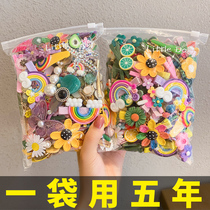 Net celebrity childrens hairpin girl little yellow duck hairpin Korean side clip Korean headdress girl broken hair bangs clip