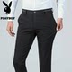 Playboy 2020 new men straight Slim trousers suit pants micro stretch pants suit male business suits Playboy 2020 new men straight Slim trousers suit pants micro stretch pants suit male business suits
