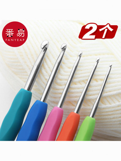 jp80_crochet 핸드 뜨개질 소재 가방 울 소프트 핸들 스웨터 인형 가방 크로스 바디 백 후크 바늘 di jp80_crochet 핸드 뜨개질 소재 가방 울 소프트 핸들 스웨터 인형 가방 크로스 바디 백 후크 바늘 di