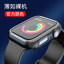 Applicable iwatch protective case Apple Watch se protective case applewatch protective case tempered film 4 matte 4 5 representative case iwatchse shell film one-piece s6 table