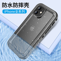 SPORTLINK for iPhone11 Waterproof Phone Case 12 Apple 11Pro Max Diving Case 12Pro Drop Camera All-inclusive 12min