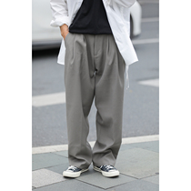 OFFBORD Day Tide Cards Grey Straight Barrel Casual Long Pants Fall Thin and Loose Pendant with wide leg Western pants