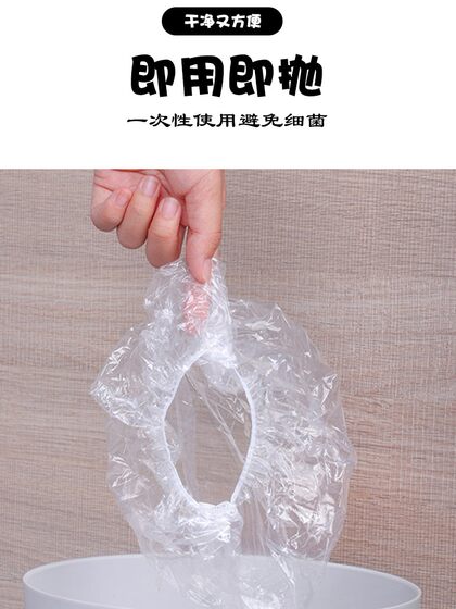미용 살롱을위한 모발 염색 치료를위한 두꺼운 헤드 커버를위한 가정 방수 샤워 캡을위한 여성을위한 일회용 샤워 모자 미용 살롱을위한 모발 염색 치료를위한 두꺼운 헤드 커버를위한 가정 방수 샤워 캡을위한 여성을위한 일회용 샤워 모자