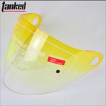Tanked racing tank helmet T523 T527 original gradient yellow lens screws