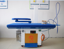 Hundred province boiler all-in-one electric heating steam boiler jog hot table industrial garment factory ironing equipment