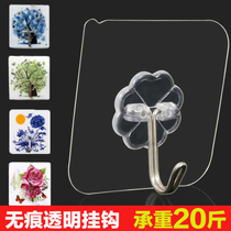 Strong non-trace adhesive hook viscose household Wall Wall non-perforated transparent hook strong self-adhesive kitchen toilet