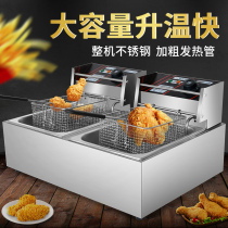 Electric Fryer commercial double cylinder thickened electric fryer double cylinder double sieve Fryer fried chicken fry Fryer machine