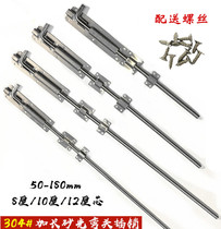 304 Stainless Steel 8 10 Cm Rod 12 Core Sanding Elbow Square Ming Fit Lengthened Bolt 1 m 5 2 35 Iron Wood Door Bolt
