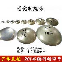 Thickened 201 stainless steel arched flat type 102 decorated blindhead 48 round pipe 38 closure sheet 50 pipe plug 76 choke plug 89