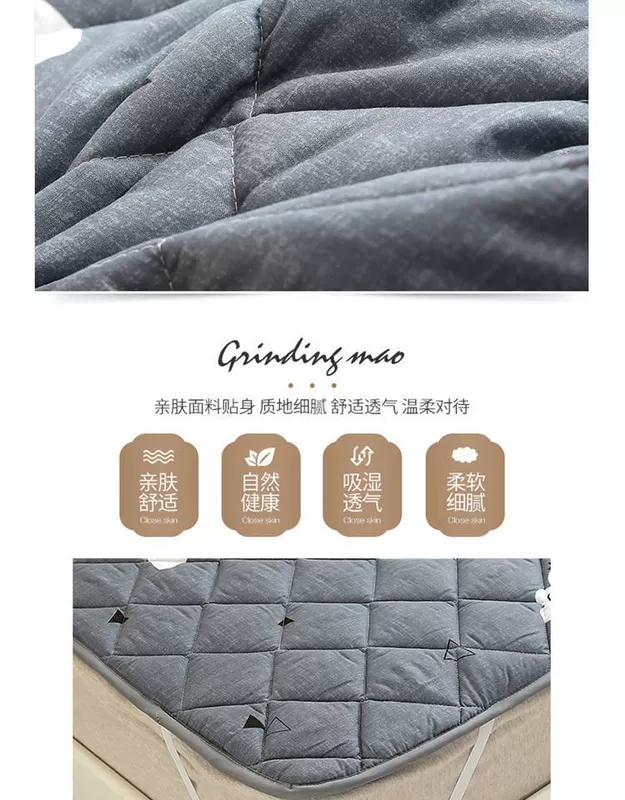 Có thể đựng nệm, nệm êm, thảm futon mỏng gia dụng, thảm trải sàn gấp gọn, thảm trải sàn 1,5m vào mùa hè - Nệm