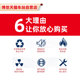 BMW X1 X2 X3 X4 X5 X6 BOSCH 전면 및 후면 브레이크 패드 진정한 특수 자동차 브레이크에 적합 BMW X1 X2 X3 X4 X5 X6 BOSCH 전면 및 후면 브레이크 패드 진정한 특수 자동차 브레이크에 적합