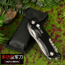 Outdoor multifunctional knife portable folding knife Wild portable survival saber self-defense sharp tactical knife scissors