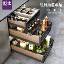 Cool too kitchen seasoning basket drawer drawer type kitchen cabinet built-in drawer storage seasoning basket cabinet open seasoning basket