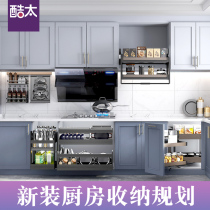 Kitchen storage design kitchen cabinet basket double drawer type Bowl corner seasoning basket hanging cabinet lifting basket