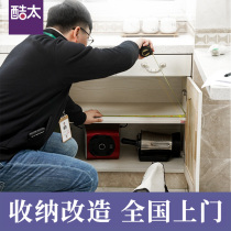 Cool too kitchen storage renovation shelf drawer storage floor microwave oven electrical shelf pull basket replacement