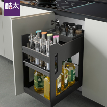 Cool too kitchen cabinet floor cabinet pull basket seasoning basket kitchen cabinet open built-in aluminum alloy stainless steel seasoning basket