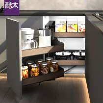 Cool too cabinet corner pull basket kitchen rack rotating UFO small monster drawer type open storage basket