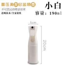 Hair salon spray bottle small adjustable water bottle Professional small makeup fog volume Portable high pressure with scale eruption