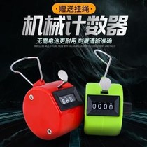 Swimming circle counting counting mechanical number of swimmers Mold running digital display Handheld practical industrial new