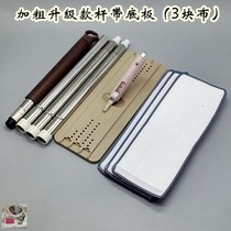Replacement scraper lazy mop accessories complete hand-free hand washing flat mop head replacement Rod plate shaft good helper