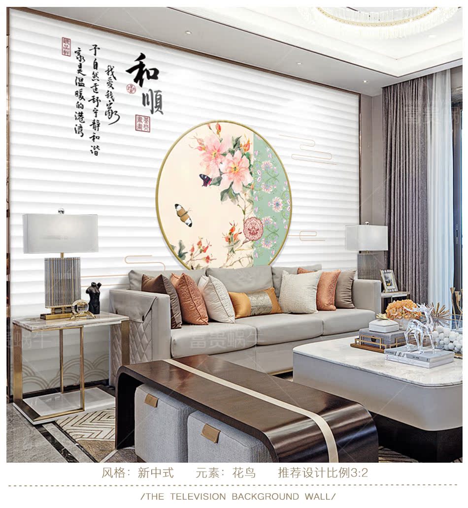 手绘新中式花鸟墙纸客厅卧室书房玄关中餐厅古典装修壁纸无缝墙布