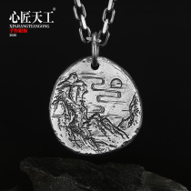 925 Pure Silver Necklace Male Tide Man Accessories Handmade Diy Seal Engraving Landscape Painting Pendant Single Pendant Pendant Small Ornament Delicacy
