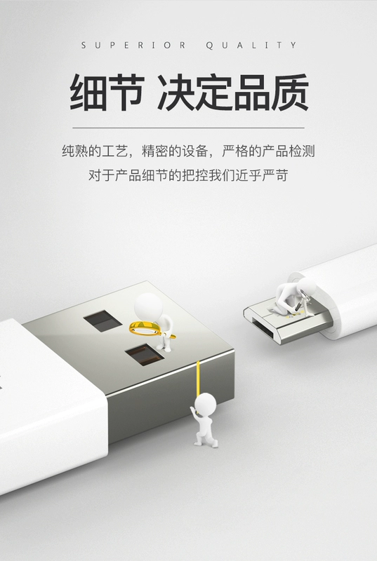 Cáp dữ liệu Guopu Type-c sạc USB điện thoại di động đa năng cáp sạc nhanh tốc độ cao sạc chính hãng cho Android oppo Huawei Samsung Xiaomi vivo kho báu sạc dài và ngắn - Hệ thống rạp hát tại nhà