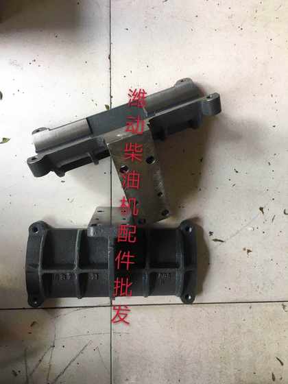 Weichai 6160 스프레이 고압 오일 펌프 브래킷 디젤 펌프 대형 펌프 브래킷 원래 디젤 엔진 4 스트로크 워터 냉각 Weichai 6160 스프레이 고압 오일 펌프 브래킷 디젤 펌프 대형 펌프 브래킷 원래 디젤 엔진 4 스트로크 워터 냉각