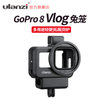 (Special clearance) G8-9 camera Vlog rabbit cage GoPro8 sports camera special gopro8 protective frame cage Dog 8 photography microphone adapter lens cover set Protective case accessories