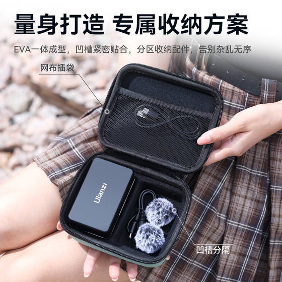 Ulanzi 바스켓 A18 디지털 스토리지 박스 구성 데이터 케이블 마이크 마이크 채우기 조명 저장 상자 MOMA 맘모스 바스켓에 적합한 조명 저장 상자 2.4G 일대일 2 개의 무선 라펠 핀치 마이크 Ulanzi 바스켓 A18 디지털 스토리지 박스 구성 데이터 케이블 마이크 마이크 채우기 조명 저장 상자 MOMA 맘모스 바스켓에 적합한 조명 저장 상자 2.4G 일대일 2 개의 무선 라펠 핀치 마이크