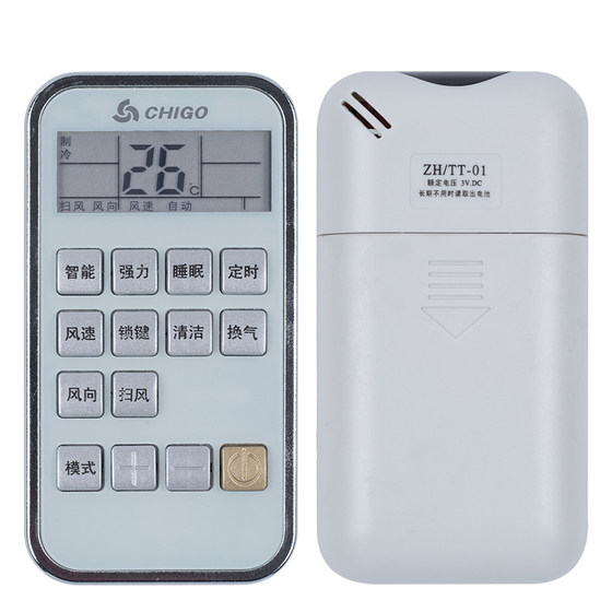 Chigo Original Zhigao 에어컨 원격 컨트롤 ZH/TT-01 KFR-51LW/C32 범용 ZH/TT-18 -03 ZH/TT-07 ZH/TT-14 -15 범용 현대 에어컨 TT-08 Chigo Original Zhigao 에어컨 원격 컨트롤 ZH/TT-01 KFR-51LW/C32 범용 ZH/TT-18 -03 ZH/TT-07 ZH/TT-14 -15 범용 현대 에어컨 TT-08