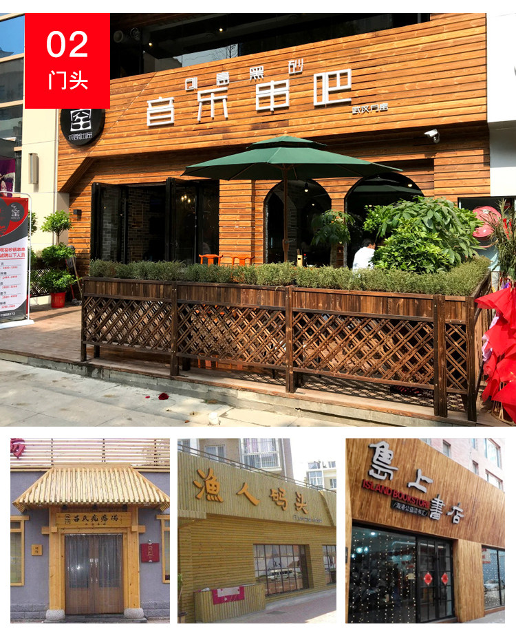 防腐木板材实木木条户外木龙骨地板定制阳台防腐木实木材料可定制