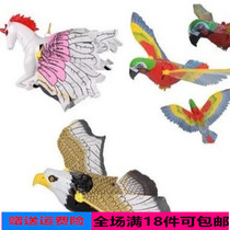 Electric parrot simulation hanging line flying eagle flying horse with sound and light animal Electric eagle Childrens toy bird drive