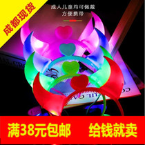 Luminous Horn Head Accessories Concert Bar with lamp head hoop props Flash Bull-year hairpin Fluorescent Flash Hairpin