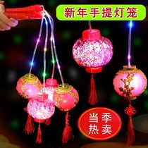 Hand Small Lantern Hanging Accessories Toys Festive New Years Lantern Festival Children Red Kindergarten Seven Colorful Luminous Gifts