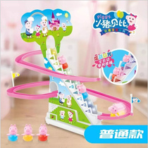 Shaking pig climbing stairs Childrens toys Electric boys and girls slide slide with music Train track gift