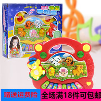 Cartoon Animal Farm Musical Violin Baby Enlightenment Early Teaching Puzzle Electronic Violin Toy Hot Pin Children Teaching Aids