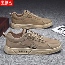 South Pole Man Mens Old Beijing Bushoe Mens Casual Boards Shoes 100 Ride Currents New Summer Breathable Deodorant Canvas