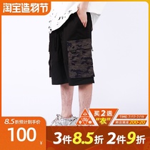 New factor official store fart baby high street camouflage large pocket tooling shorts Mens and womens loose five-point pants tide brand