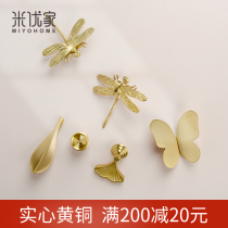 Butterfly Brass Insect Series Cabinet Door Drawer Cabinet Handle Creativity American Nordic Pure Copper Dragonfly Wardrobe Handle