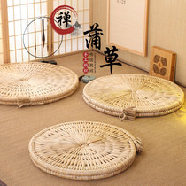 Thickened grass mat Round pastoral futon cushion Grass woven futon Tatami mat Handmade futon handmade household